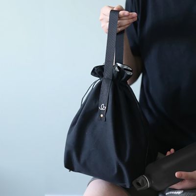 Pochette déjeuner Goodjour - 220 gr/m2 | Fabriquée en France | Coton recyclé | Fermeture cordon