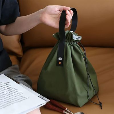 Pochette déjeuner Goodjour - 220 gr/m2 | Fabriquée en France | Coton recyclé | Fermeture cordon