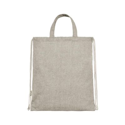 Katoenen rugzakje - Gerecycled katoen | 150 g/m² | Extra draaghengsels