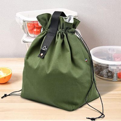 Pochette déjeuner Goodjour - 220 gr/m2 | Fabriquée en France | Coton recyclé | Fermeture cordon